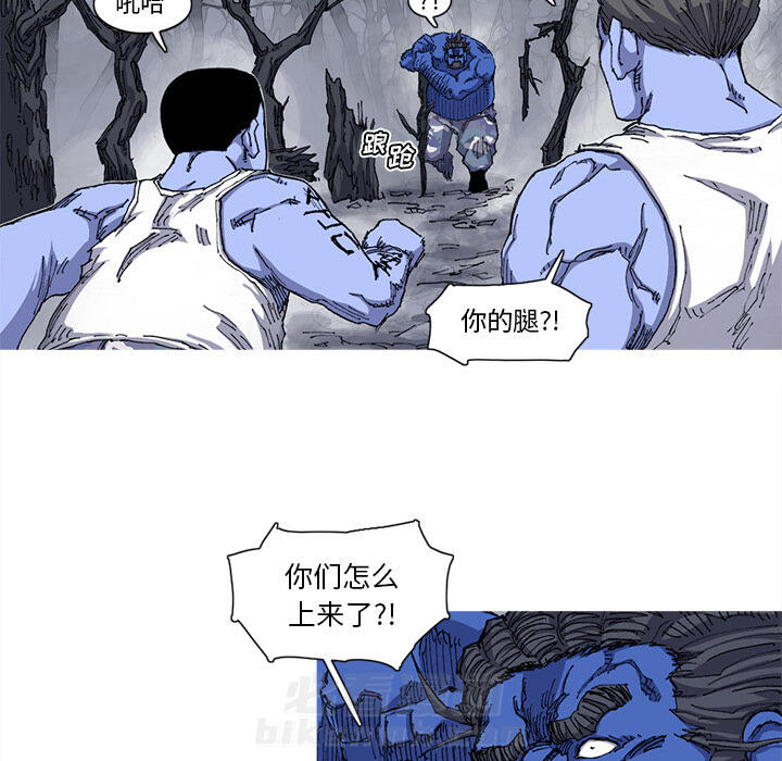 第25话 25话30