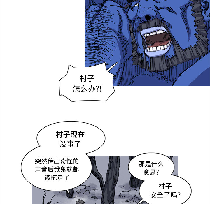 第25话 25话31