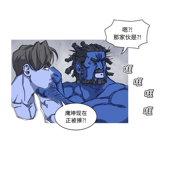 第25话 25话36