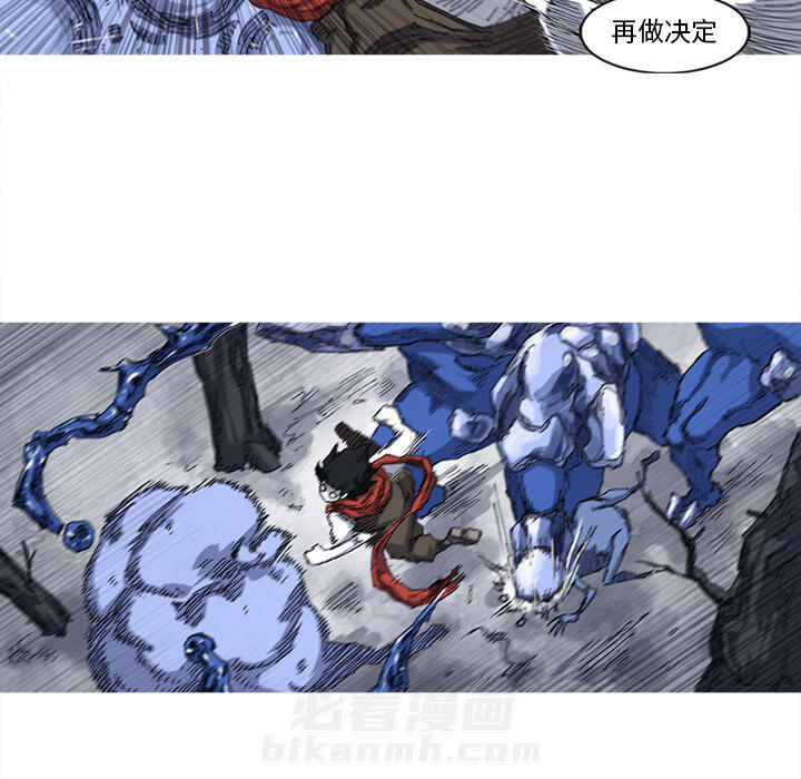 第25话 25话48