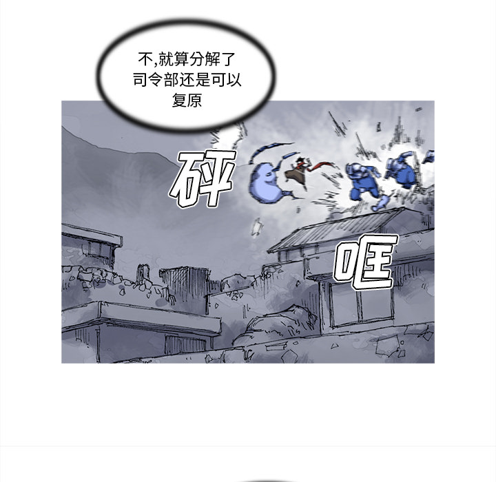 第25话 25话50