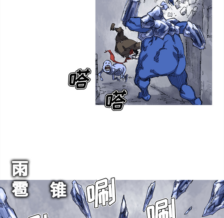 第25话 25话54