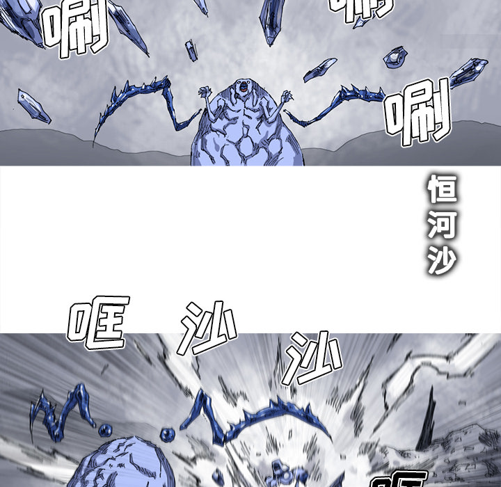 第25话 25话55