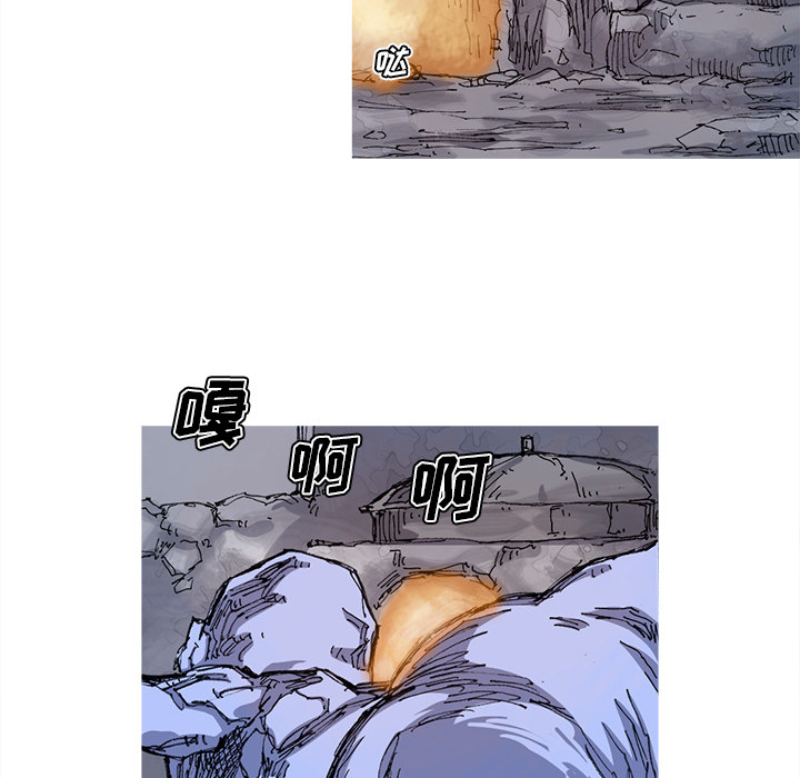 第25话 25话6