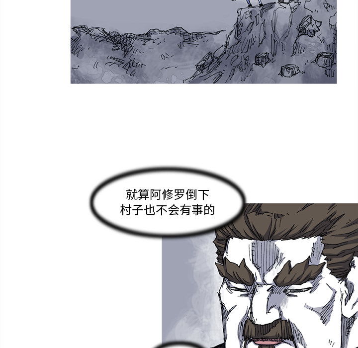 第25话 25话64