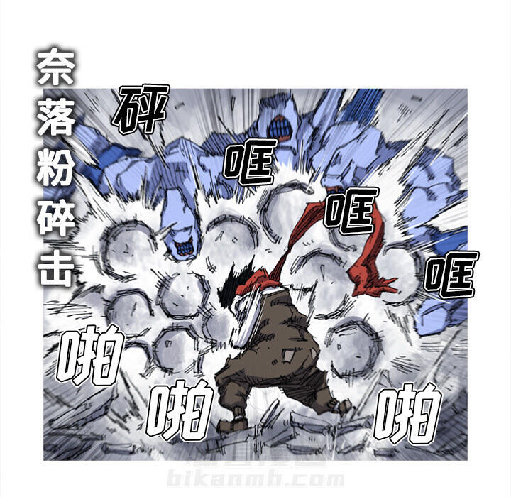 第25话 25话73