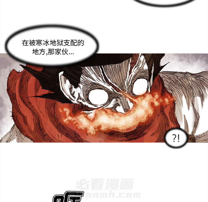 第25话 25话81