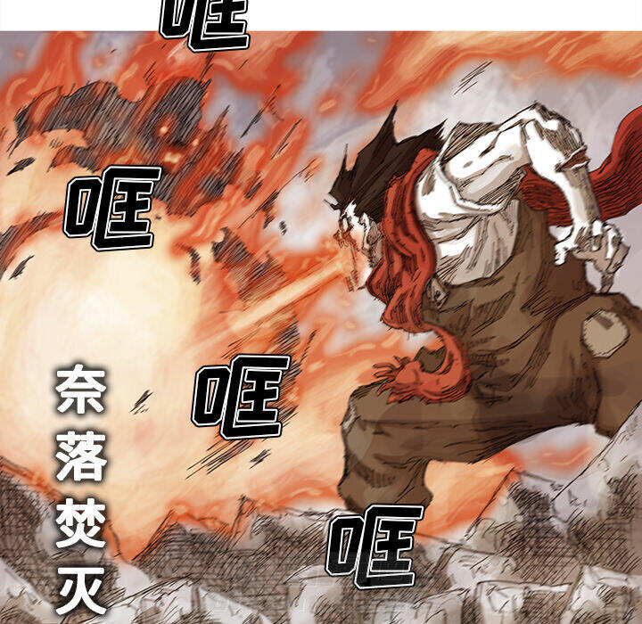 第25话 25话82