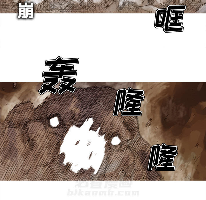 第25话 25话83