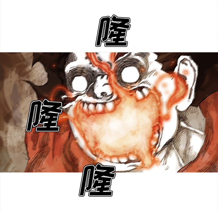 第25话 25话84