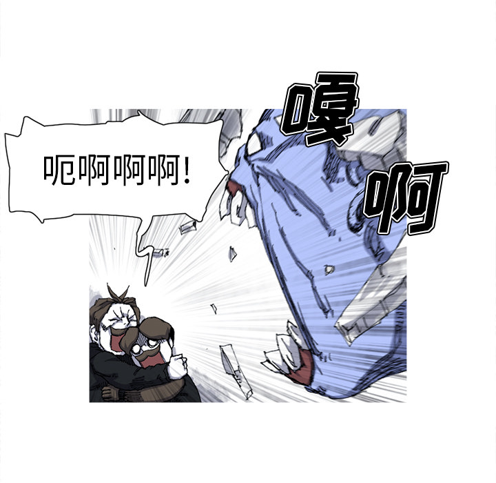 第25话 25话9