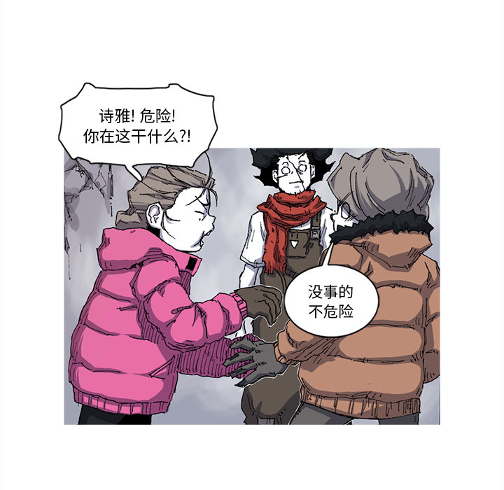 第26话 26话12