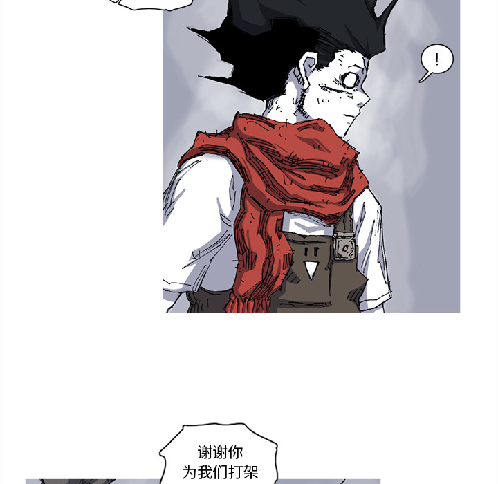 第26话 26话16