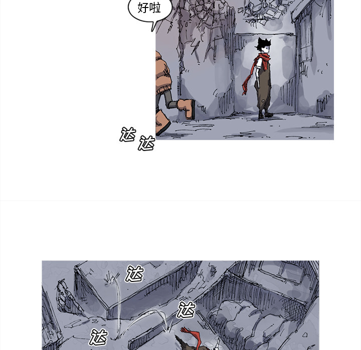 第26话 26话18