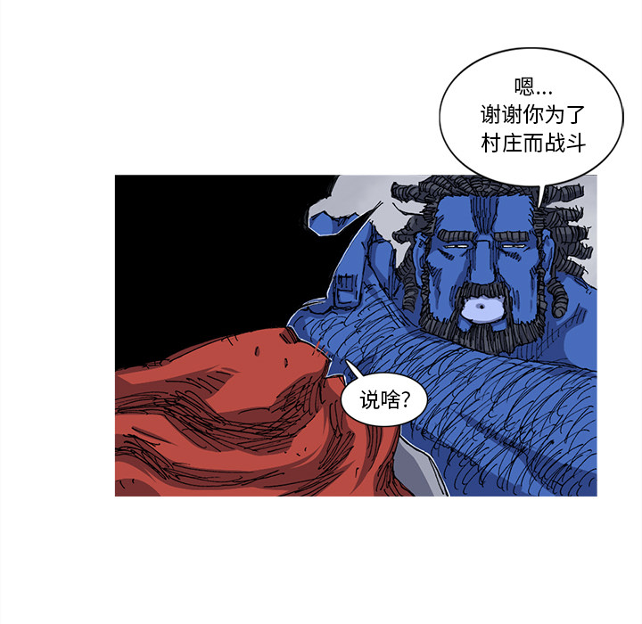 第26话 26话22