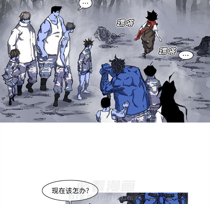 第26话 26话24