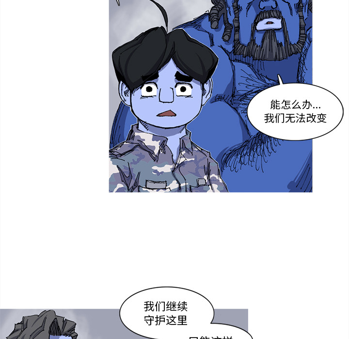 第26话 26话25