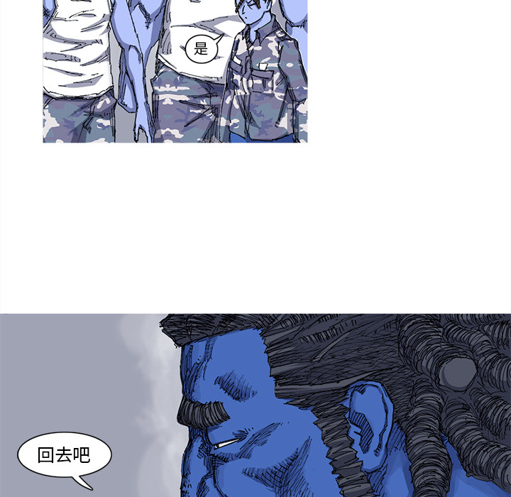 第26话 26话30