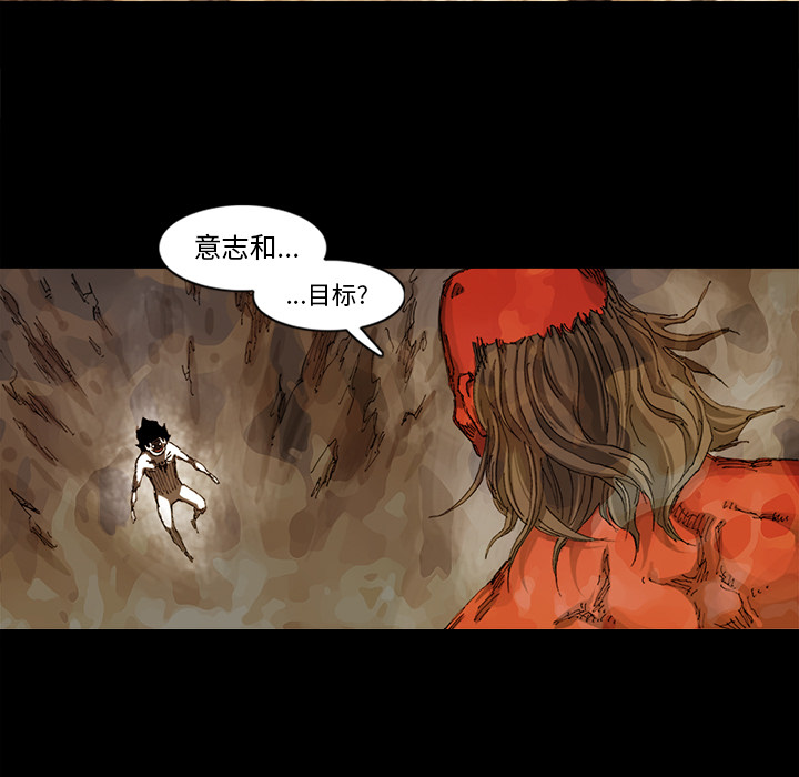 第26话 26话40