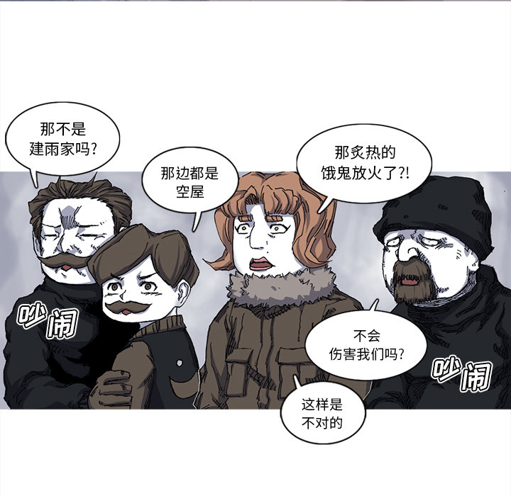 第26话 26话5