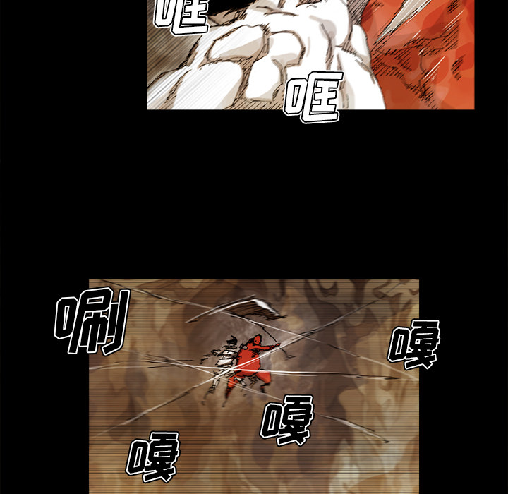 第26话 26话54