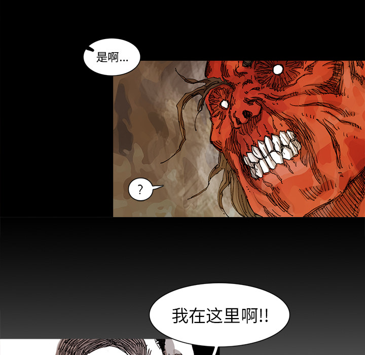 第26话 26话57