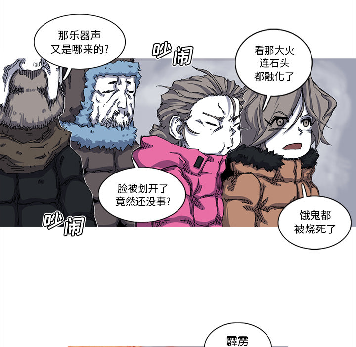 第26话 26话6