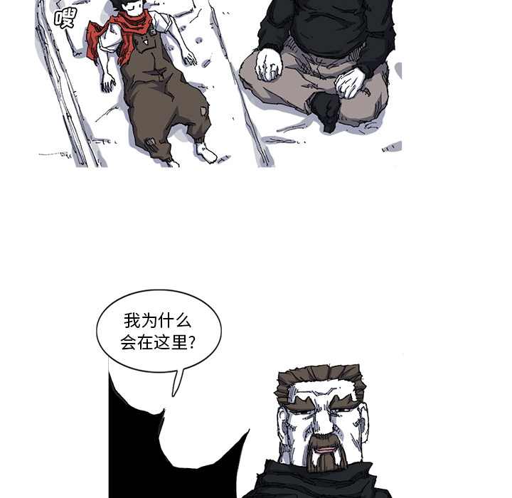第26话 26话60