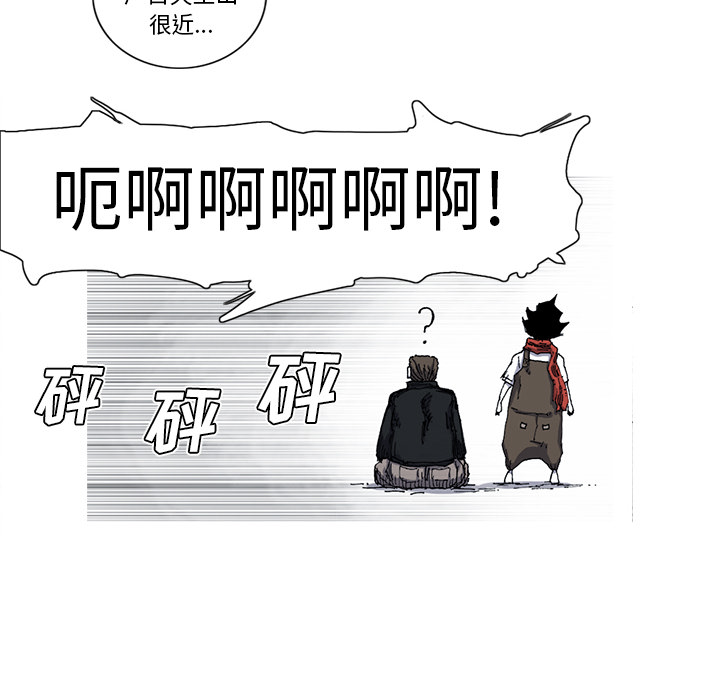 第26话 26话66