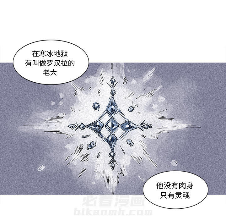 第26话 26话79