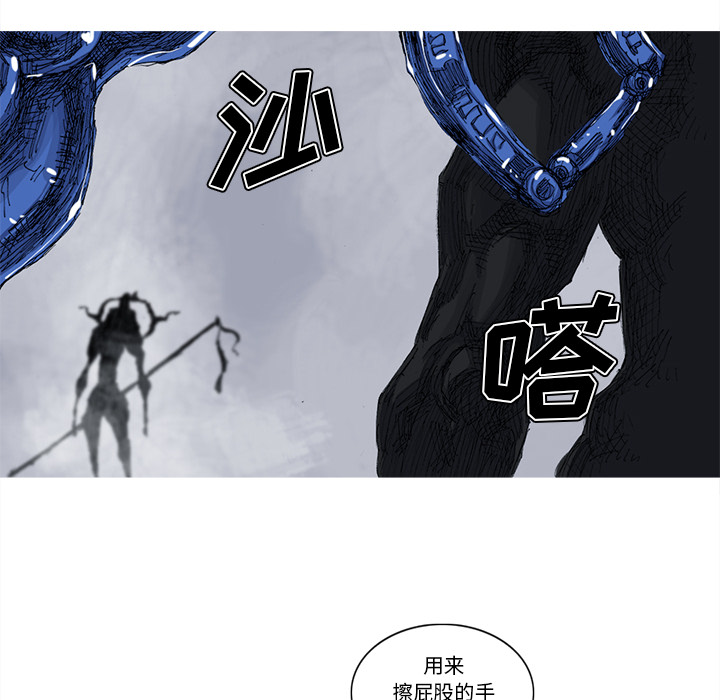 第26话 26话92