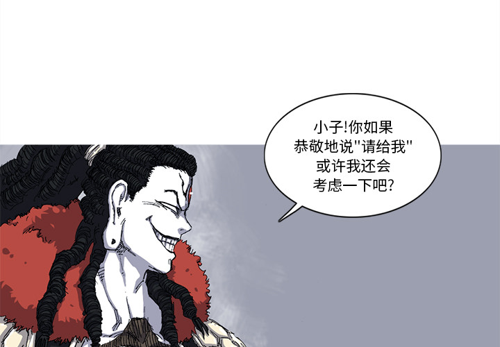 第27话 27话1