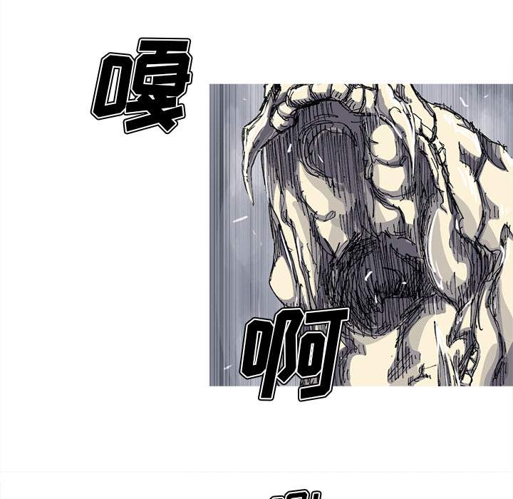 第27话 27话12