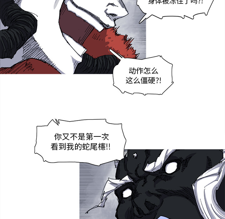 第27话 27话15