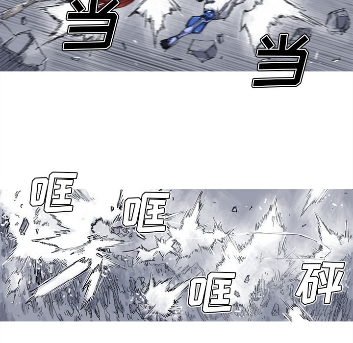 第27话 27话17