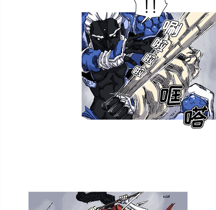 第27话 27话20