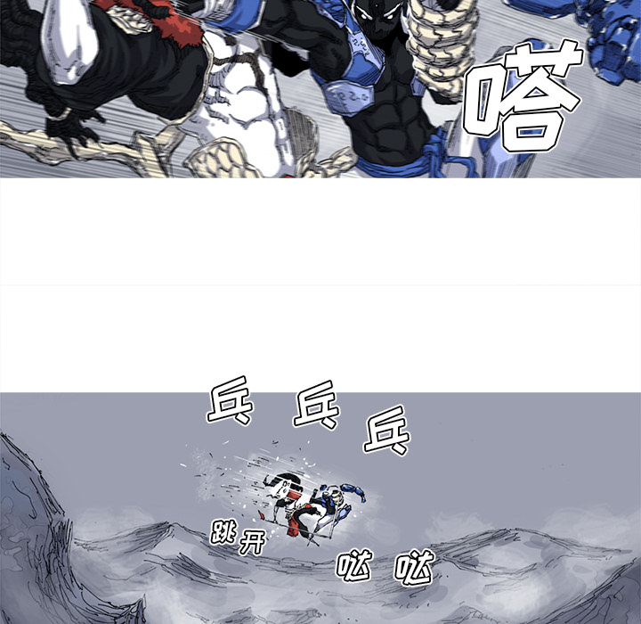 第27话 27话23