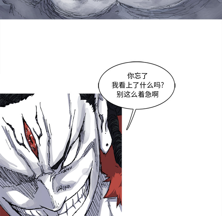 第27话 27话24