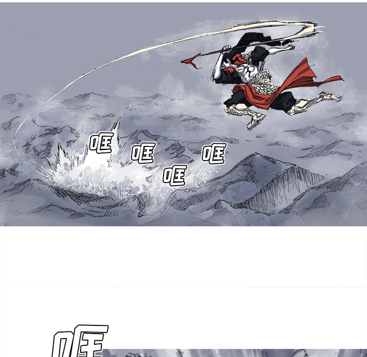 第27话 27话28