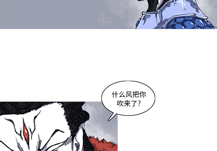 第27话 27话3