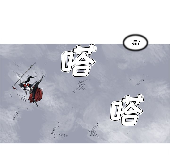 第27话 27话49