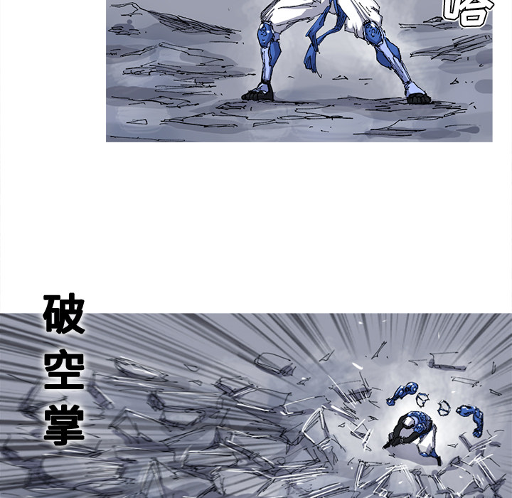 第27话 27话5