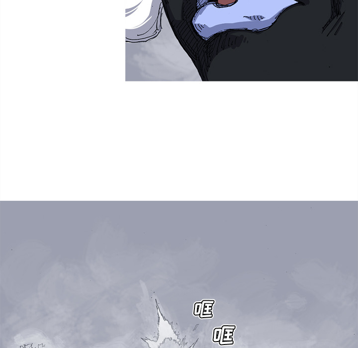 第27话 27话59