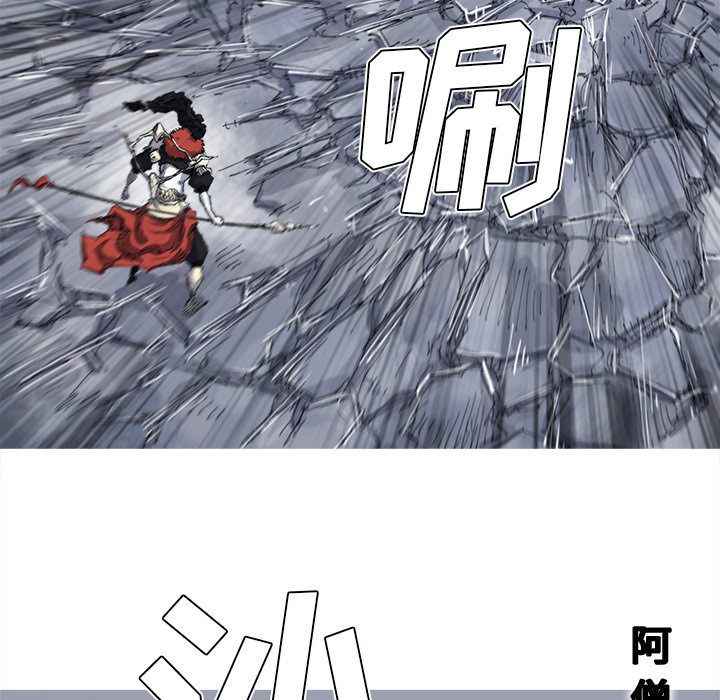 第27话 27话6