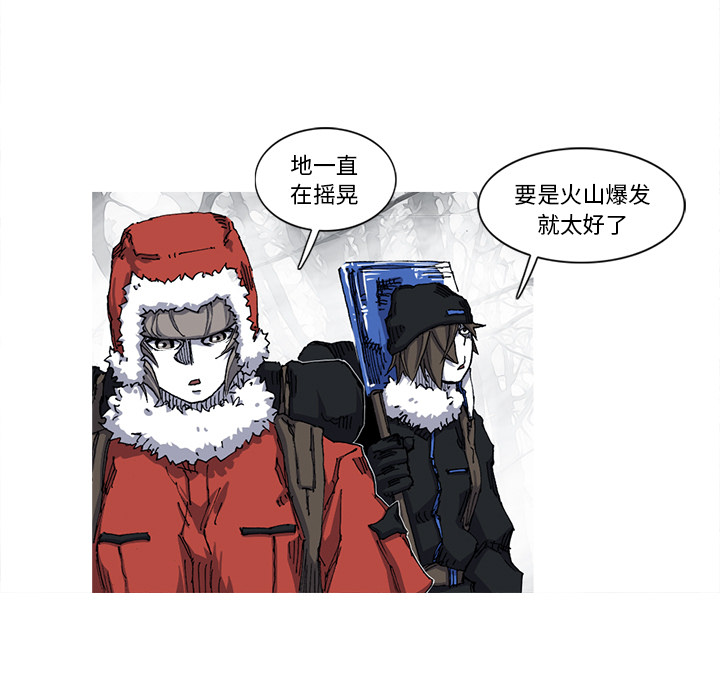 第27话 27话61