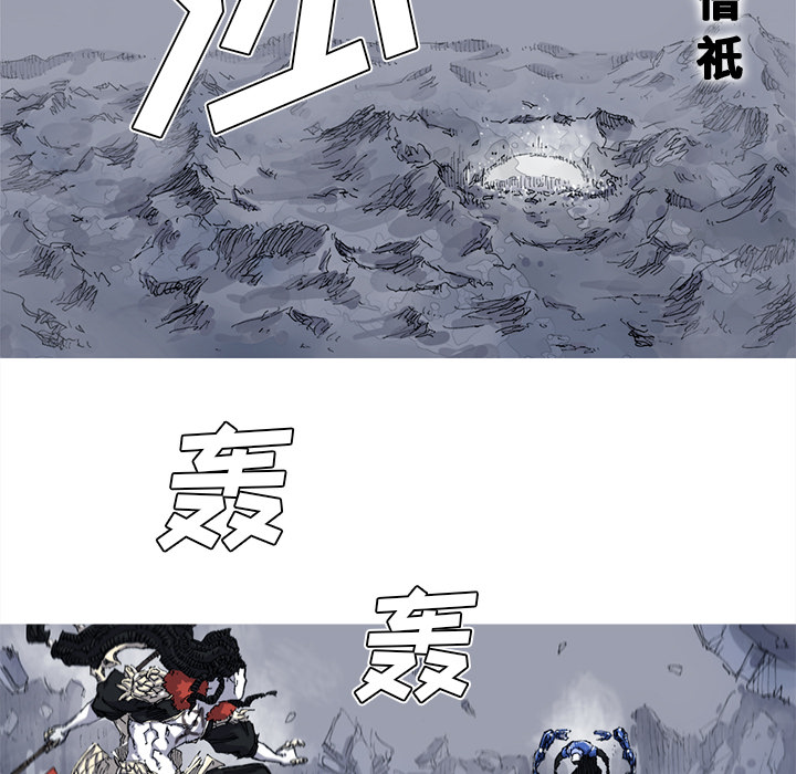 第27话 27话7