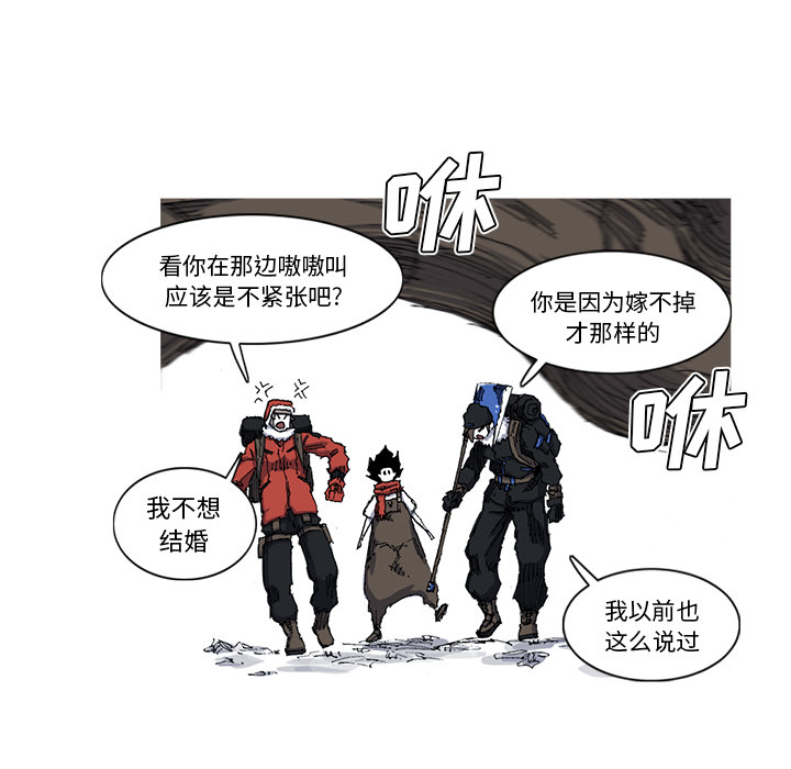 第27话 27话71