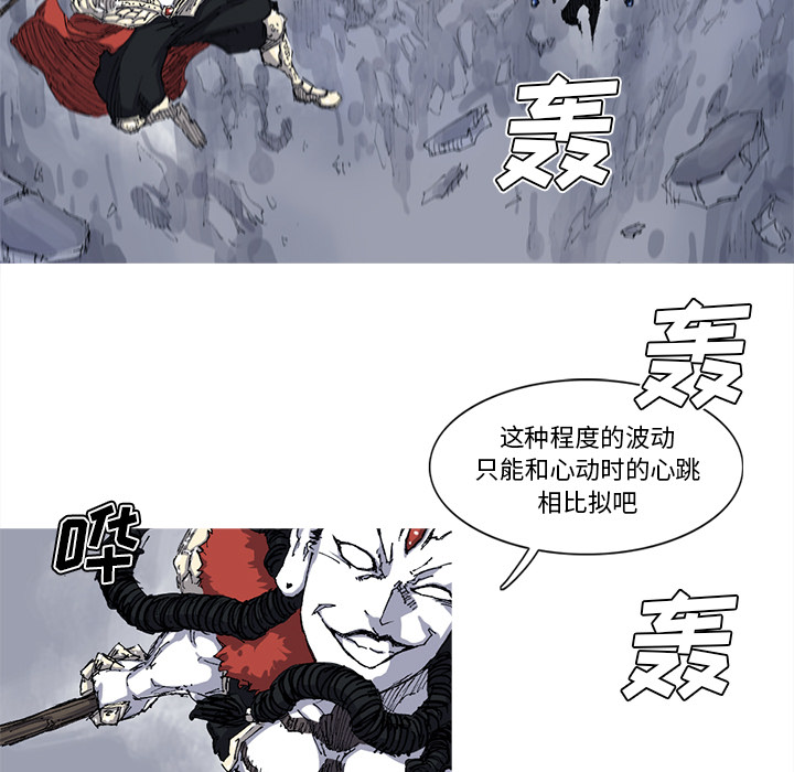 第27话 27话8