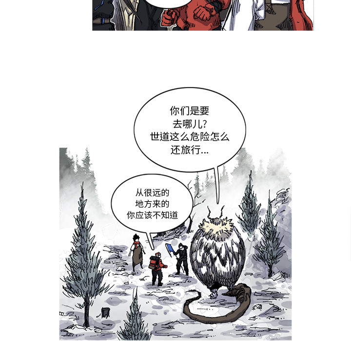 第27话 27话80