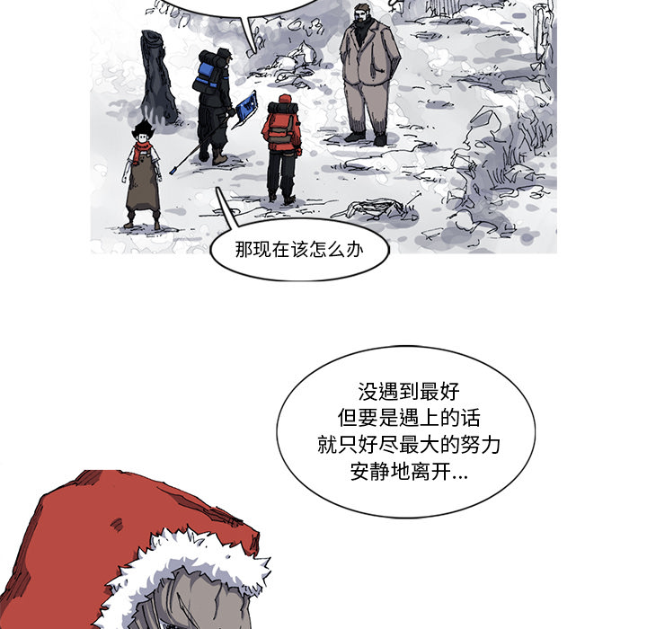 第27话 27话87